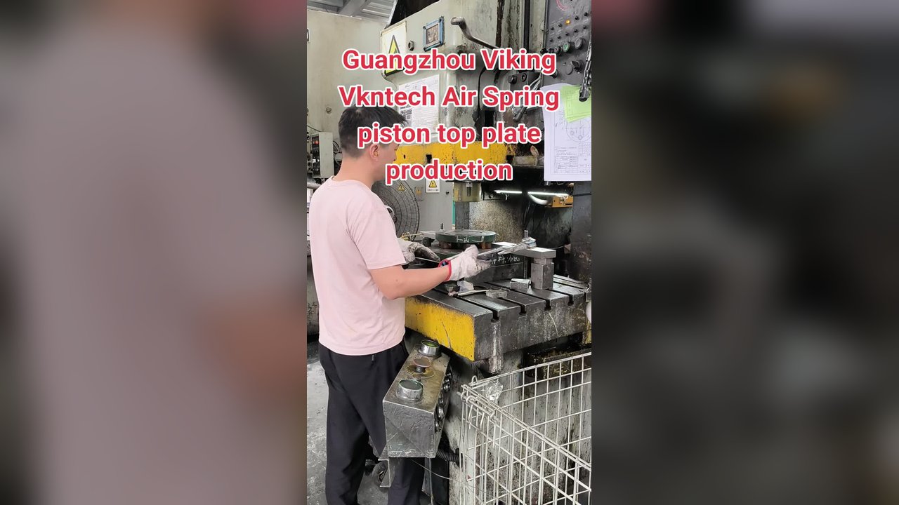 Vkntech air spring /air spring parts production/ top plate/ piston