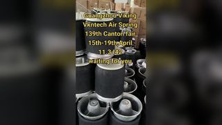 GUANGZHOU VIKING AIR SPRING ATTEND 139TH CANTON FAIR BOOTH NO.;11.3 I42