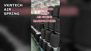 SEE HOW  AIR SPRING  BE PRODUCED